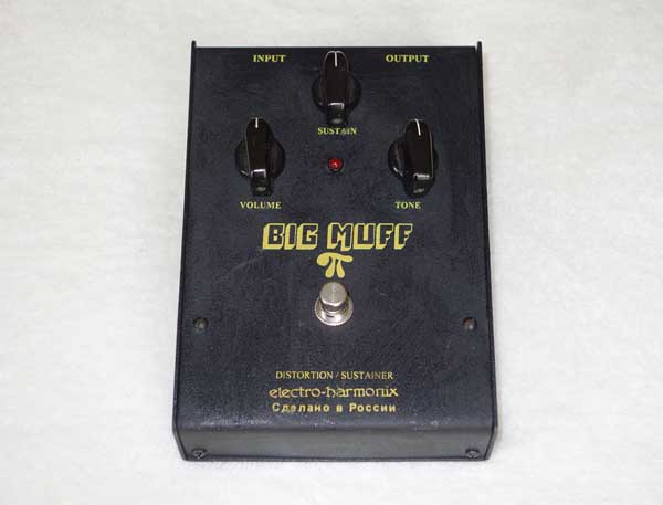 RUSSIAN Electro Harmonix / Sovtek Big Muff Pi Distortion/Sustainer Pedal for Electric Guitar