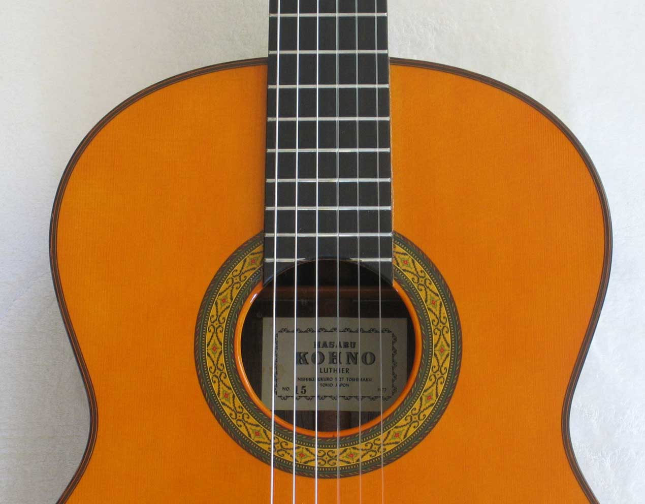1972 Masaru Kohno Model 15 Classical Guitar