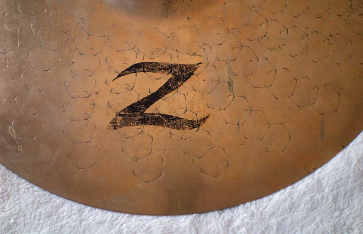 Vintage Early 1990s Zildjian 14" Z Dyno Beat Hi Hat Bottom Heavy Weight = 1360 grams