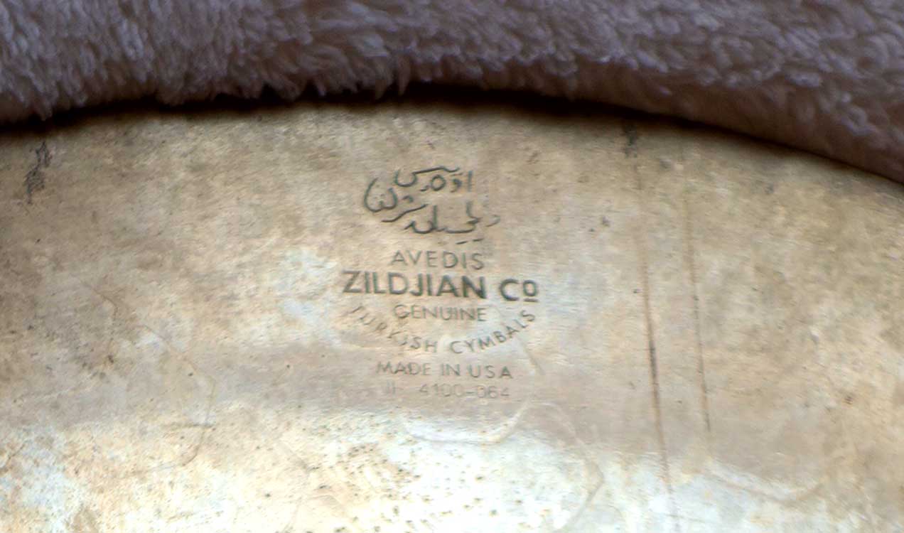 Vintage 1998 Zildjian 14" Z Dyno Beat Hi Hat Bottom Extra Heavy Weight = 1700 grams