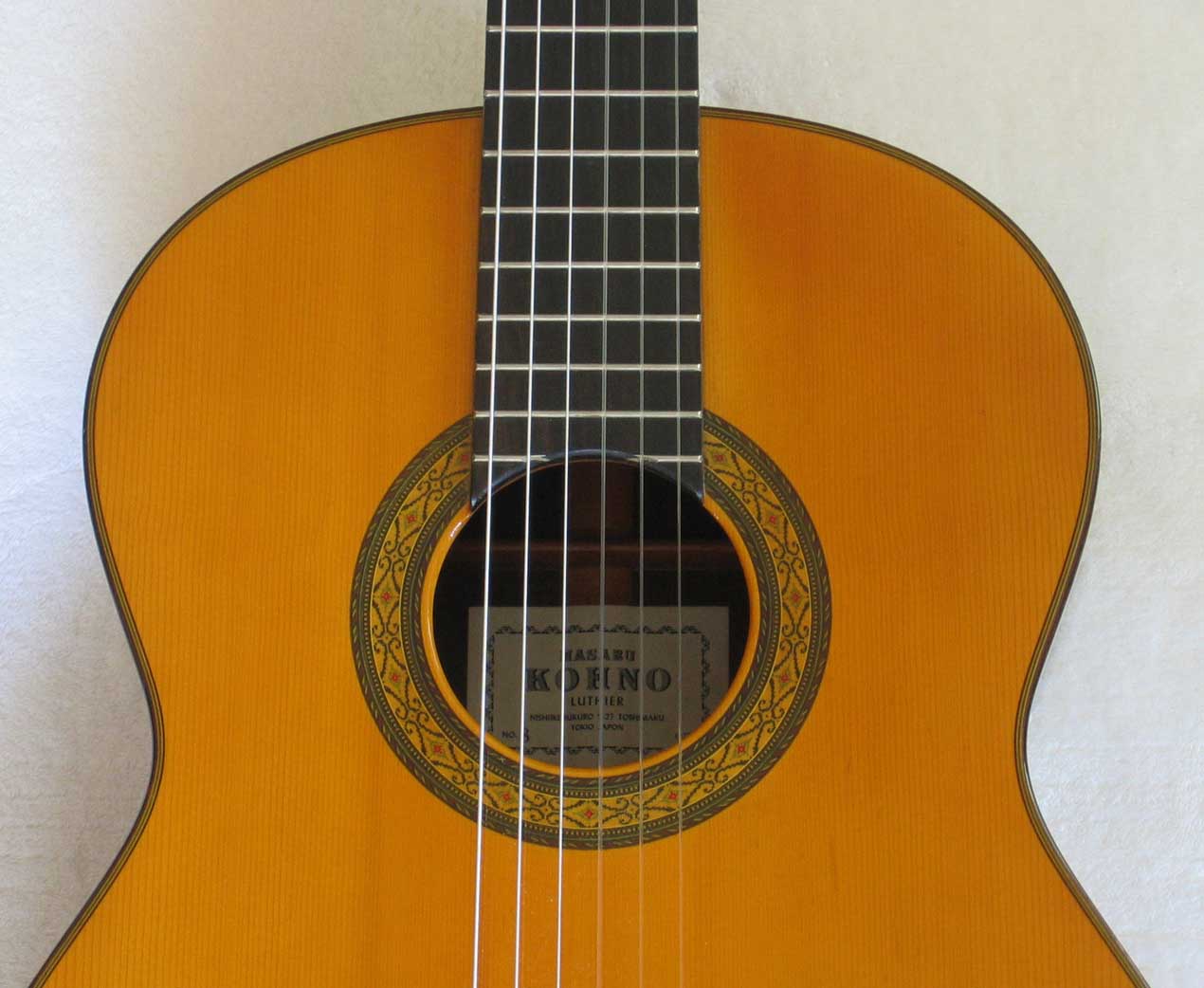 1972 Kohno 8 Classical Guitar