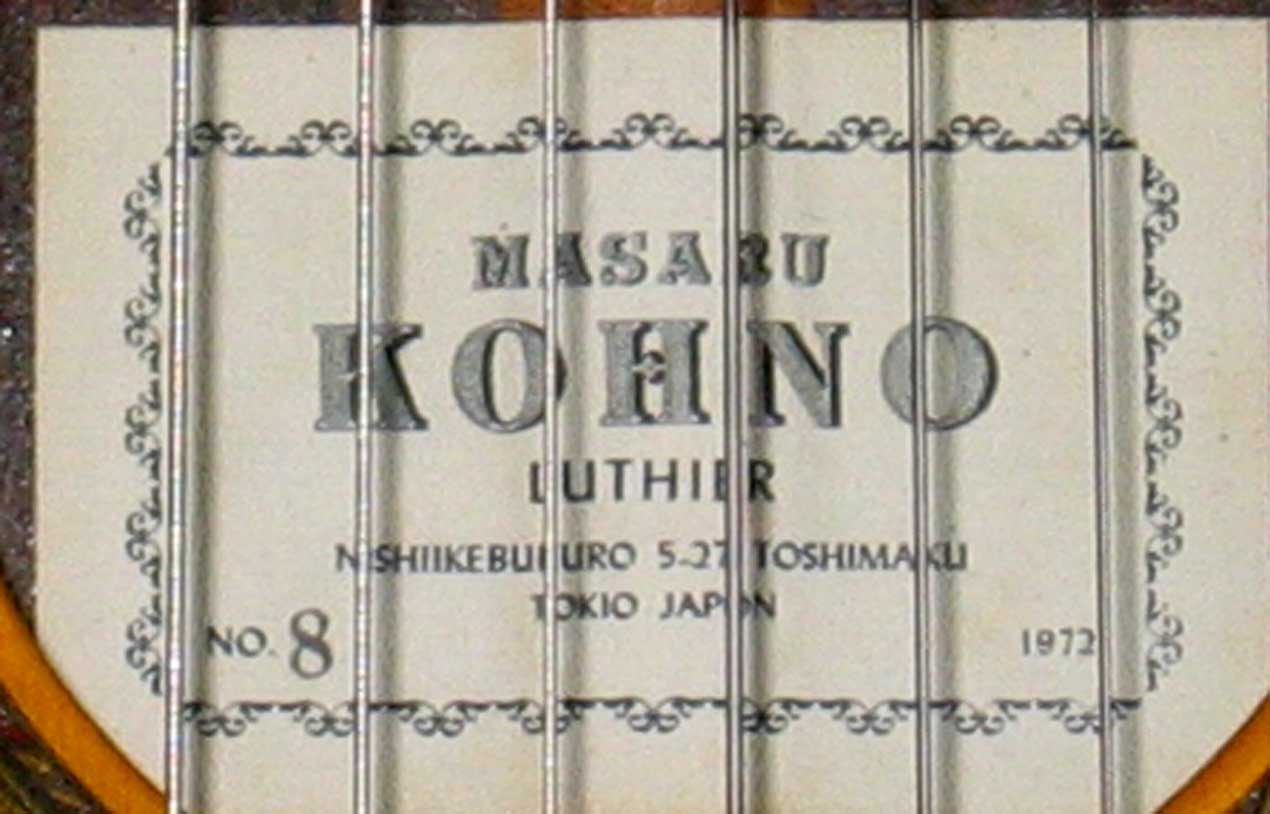 1972 Kohno 8 Classical Guitar