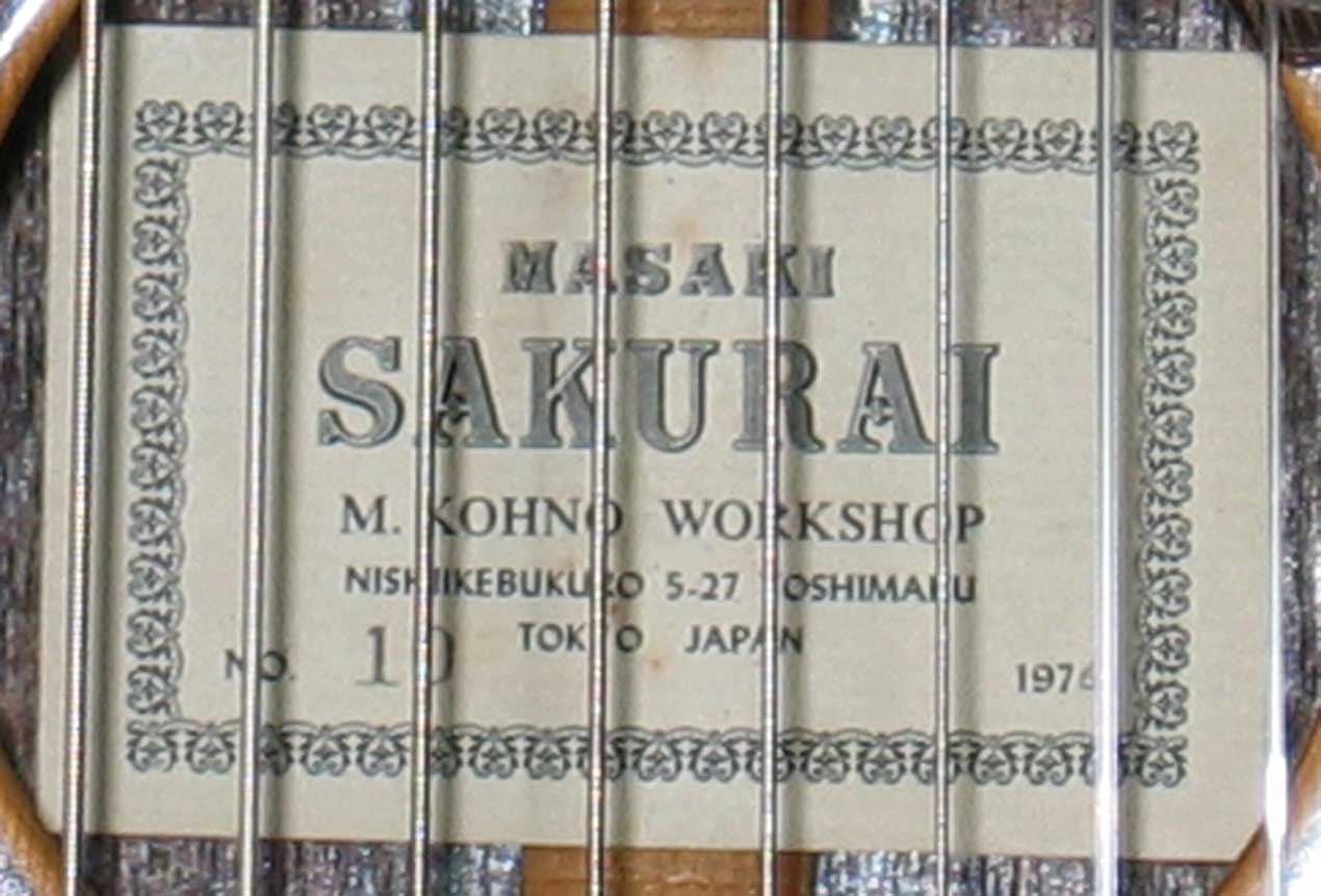 VINTAGE 1976 Sakurai Kohno 10 Classical Guitar