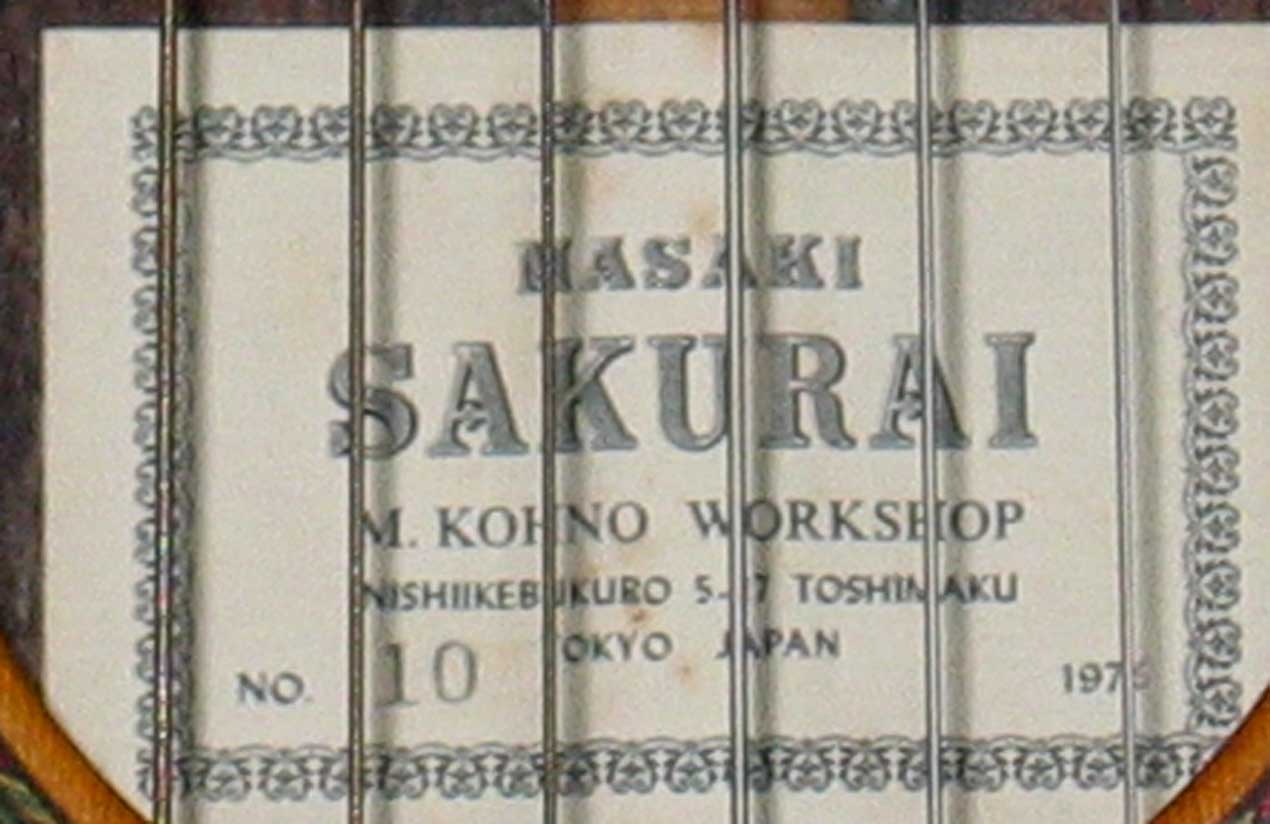 1976 Sakurai Kohno 10 Classical Guitar