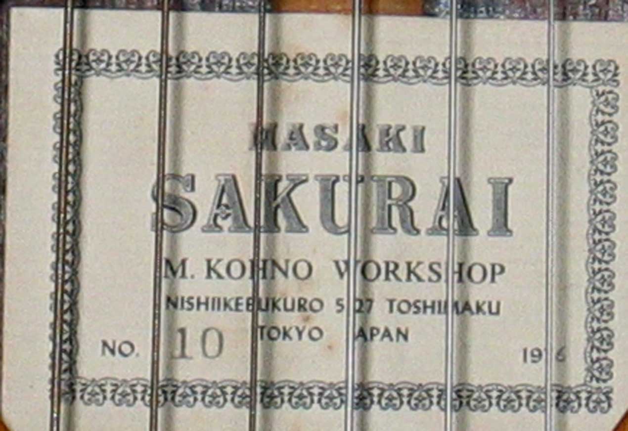1976 Sakurai Kohno 10 Classical Guitar