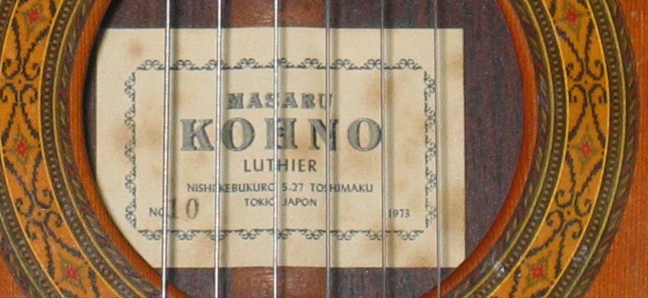 Vintage 1973 KOHNO Model 10 Classical Guitar & Case [Cedar/Indian Rosewood]