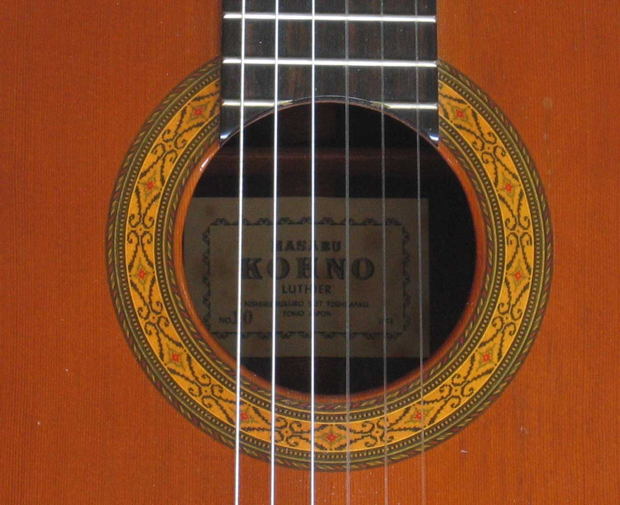 Vintage 1973 KOHNO Model 10 Classical Guitar & Case [Cedar/Indian Rosewood]