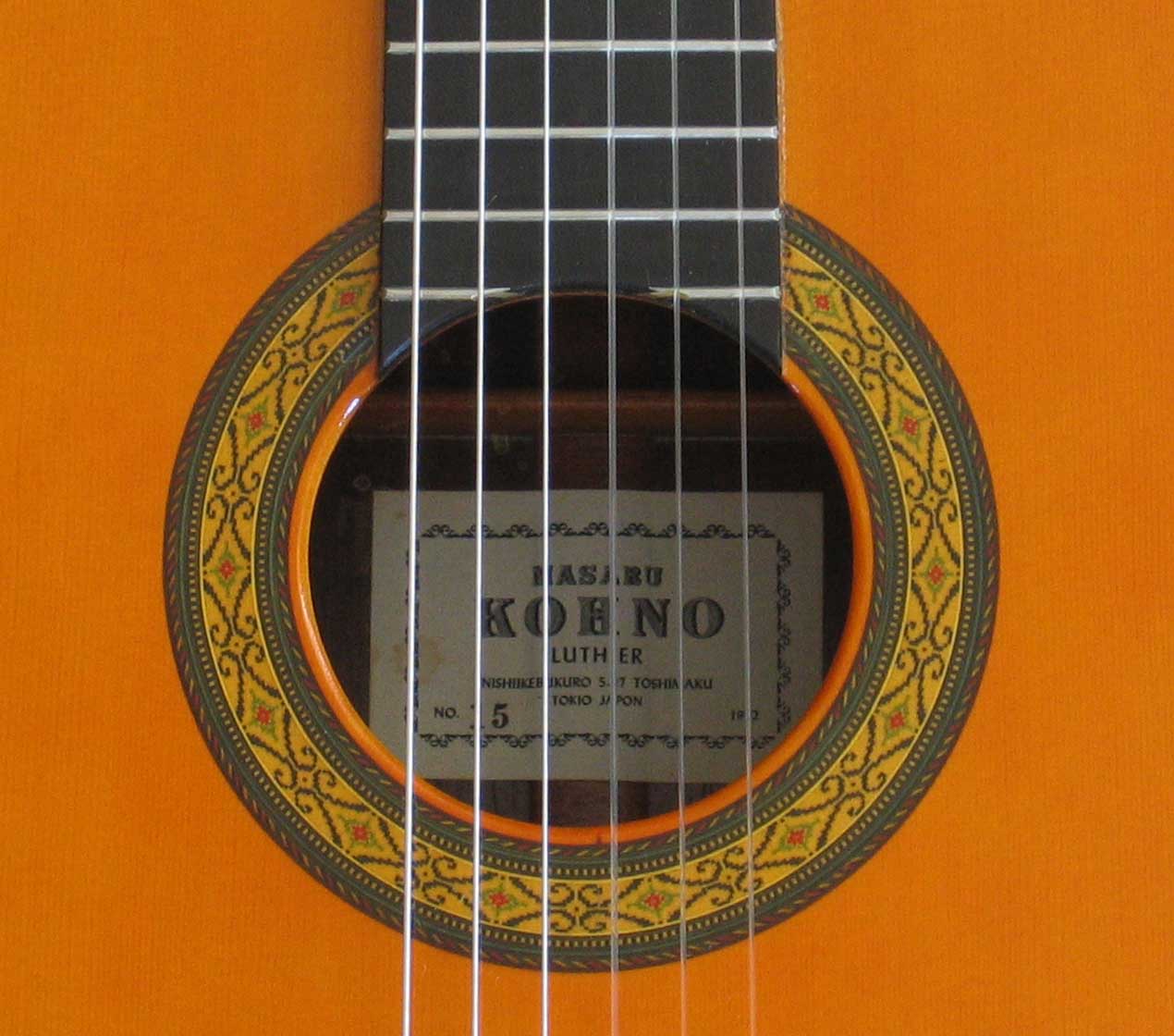 1972 Masaru Kohno Model 15 Classical Guitar
