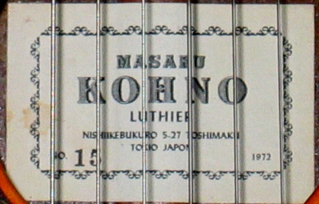1972 Masaru Kohno Model 15 Classical Guitar