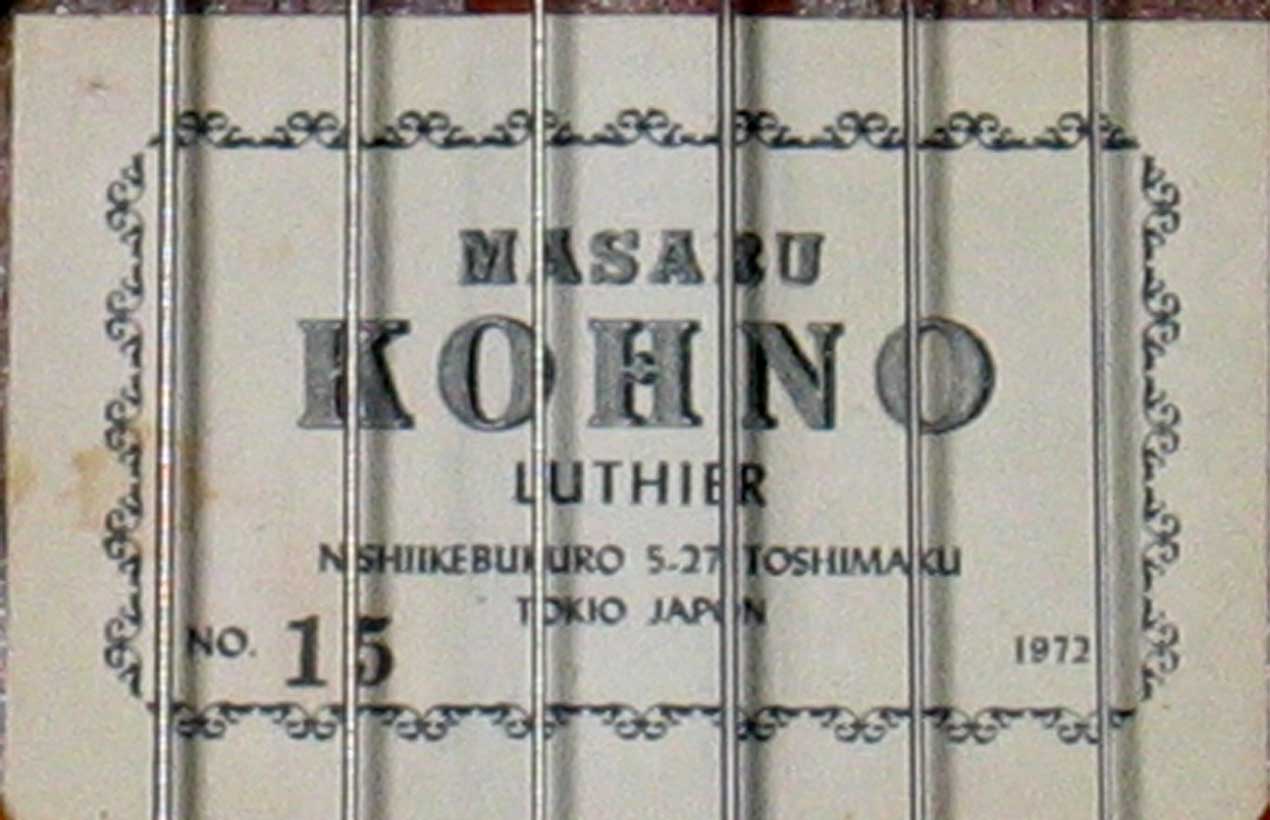 1972 Masaru Kohno Model 15 Classical Guitar