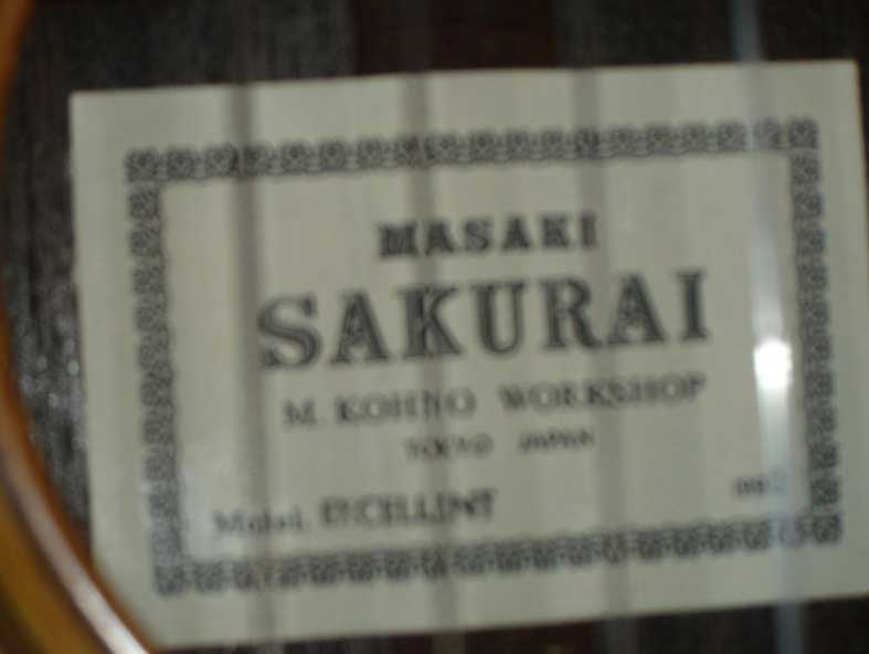 VINTAGE 1992 Sakurai Kohno Model Excellent Classical Guitar
