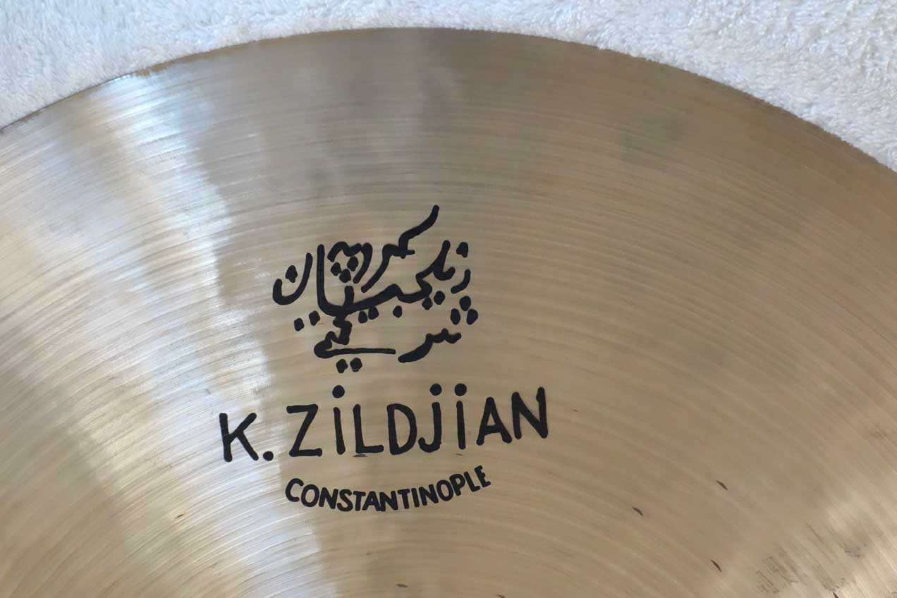 Zildjian K Constantinople 16" Crash Cymbal, w/Date Code JI = 2009