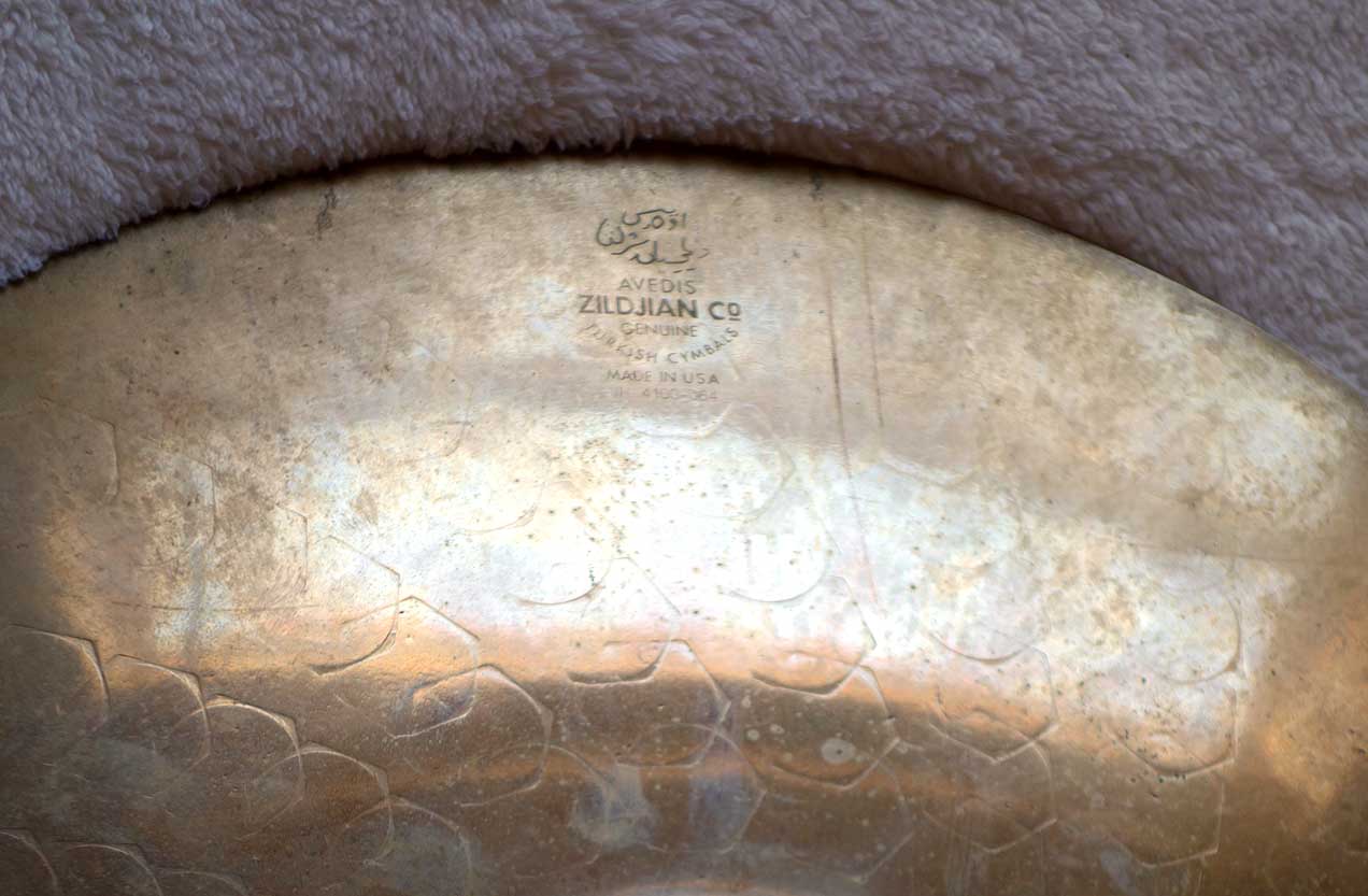 Vintage 1998 Zildjian 14" Z Dyno Beat Hi Hat Bottom Extra Heavy Weight = 1700 grams